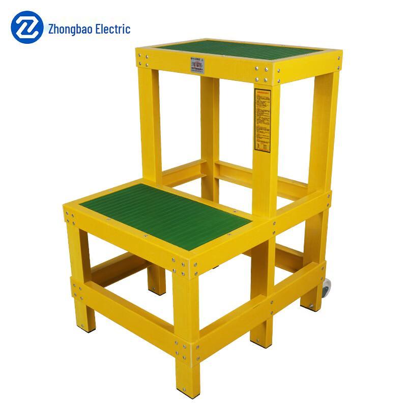 Zhongbao Fiberglass Insulated Double-Layer Work Stool