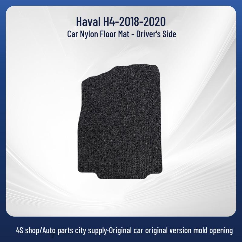 Haval H4 Nylon Floor Mats 2018-2020, Dirt-Resistant Trunk Mats