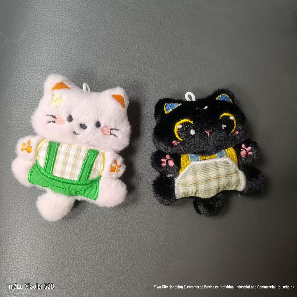 Patchwork Cat Plush Keychain: Cute Heart Cartoon Pendant for Bags, Girly Gift.