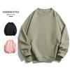 Candy-colored Heavy Long-sleeved T-shirt Men's Spring and Autumn Loose Round Neck Cotton with Pure White Undershirt Shirt