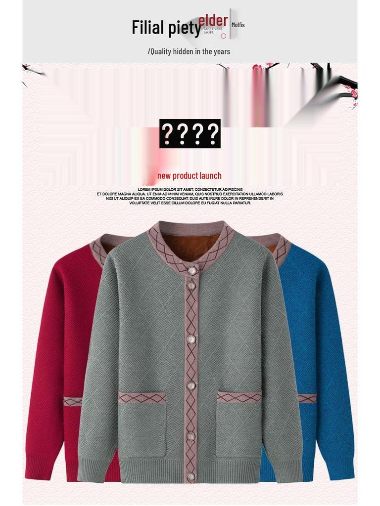 Women's Fleece-Lined Knitted Cardigan for Autumn/Winter - Ideal for Middle-Aged and Elderly.