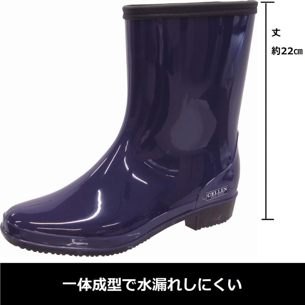 Koushin Rubber Selenium Rain Slightly Slim Simple Size D0034CT Boots, Fit, Style, Women's, Navy, 24.0 Cm, 2E, C-0501