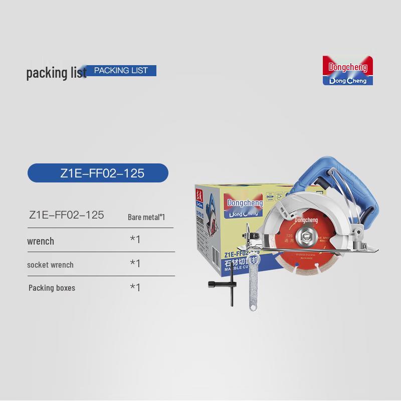 Dongcheng 1240W Handheld Stone Cutting Machine CN plug (adapter included)