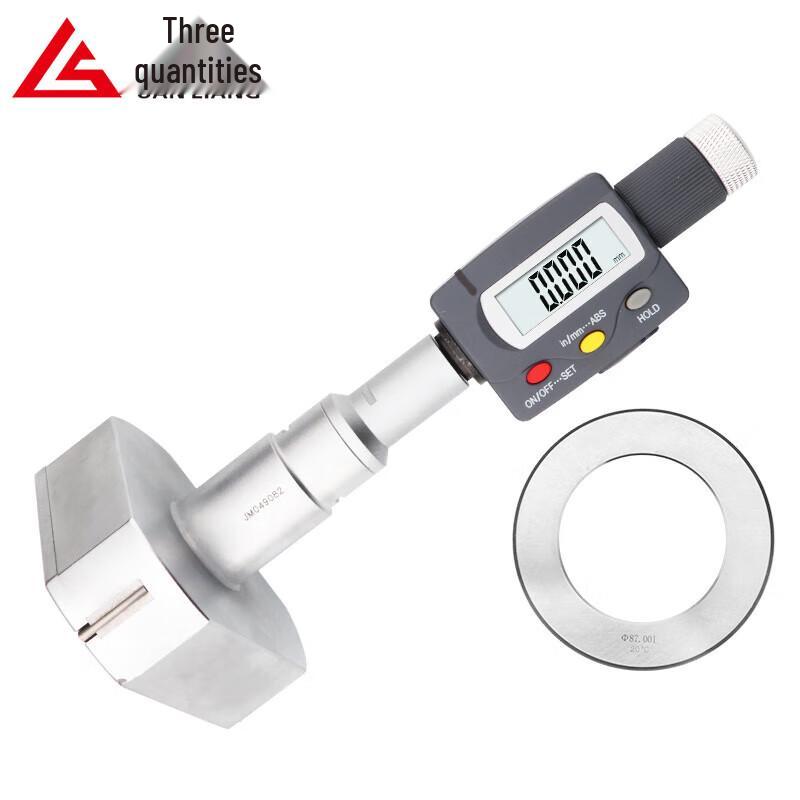 Sanliang Digital Three-Point Internal Micrometer