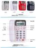 Zhongnuo C168 Caller ID Landline Phone for Home & Office