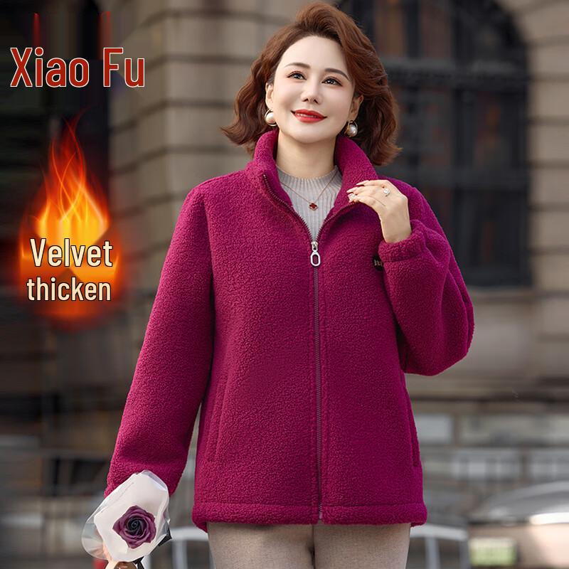 Women's Winter Sherpa Lined Hooded Jacket