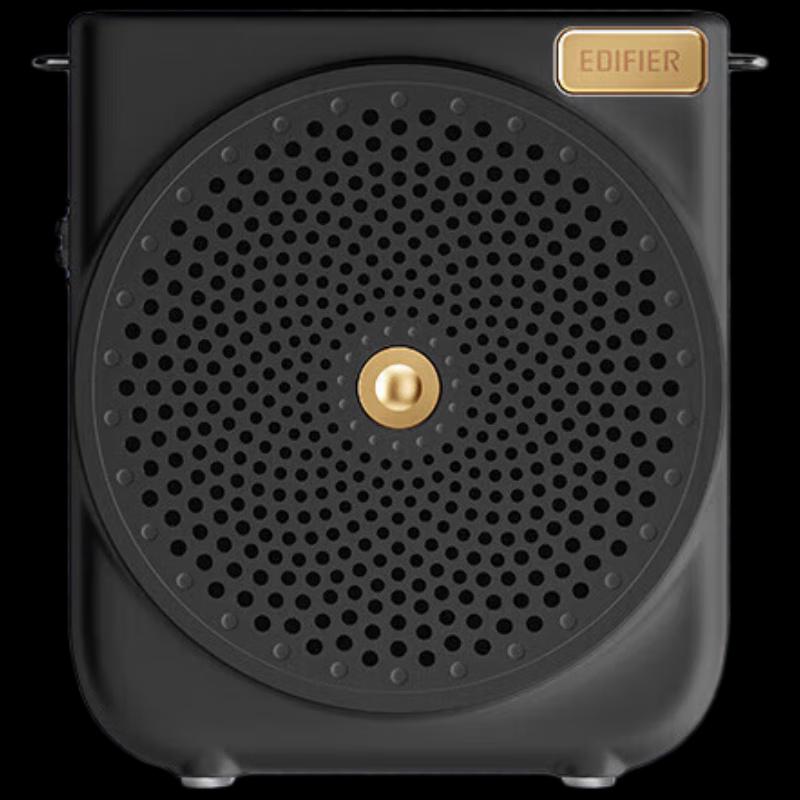 

Edifier MF3 Wired Portable Voice Amplifier
