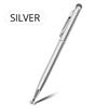 GUUGEI Universal 2 In 1 Stylus Pen For Smart phone Tablet Thick Thin Drawing Capacitive Pencil Android Mobile Screen Touch Pen