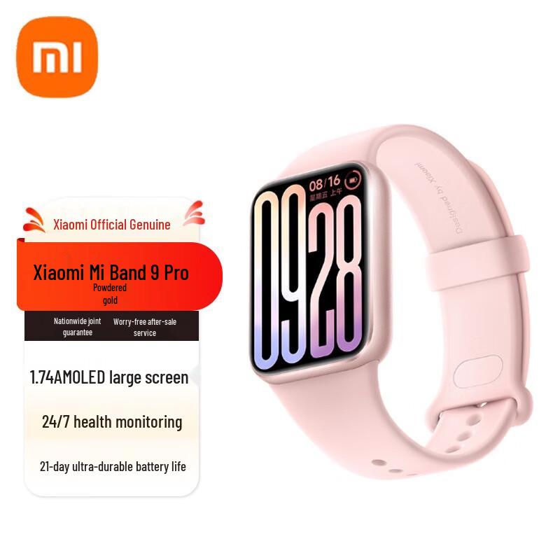 

Xiaomi Smart Band 9 Pro (CN version)