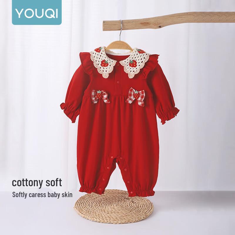 Youqi Baby Girl Autumn Red Festive Romper