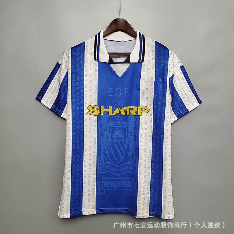 Classic Vintage Football Jersey AC France Germany Argentina Main Club Jersey
