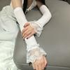 Y2K Womens Sleeve Lace Flower Ice Silk Arm Sleeves Sun Protection Arm Sleeves Clothes Accessories