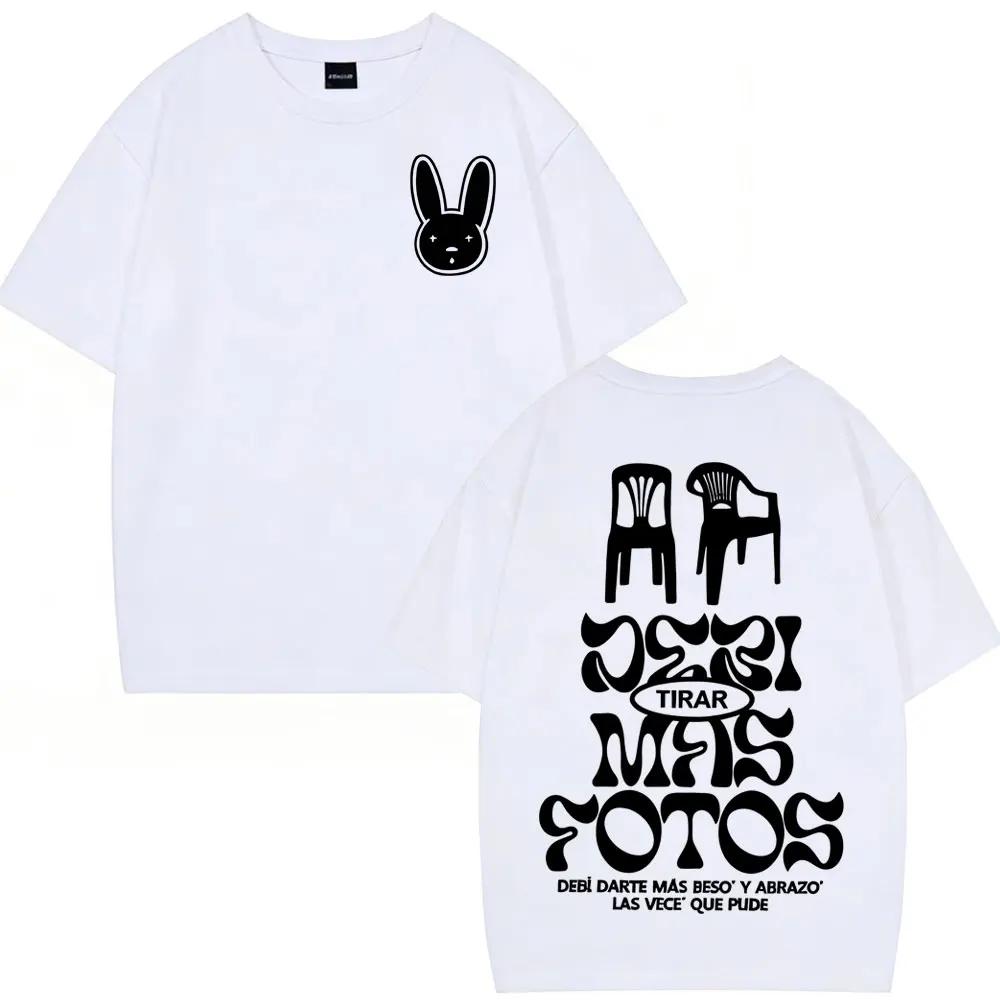 Rapper Bad Bunny Tour 2026 Merchandise T-shirt Mannen Vrouwen Mode Y2k Kleding Hip Hop T-shirts Korte Mouwen Casual Vintage T-shirts