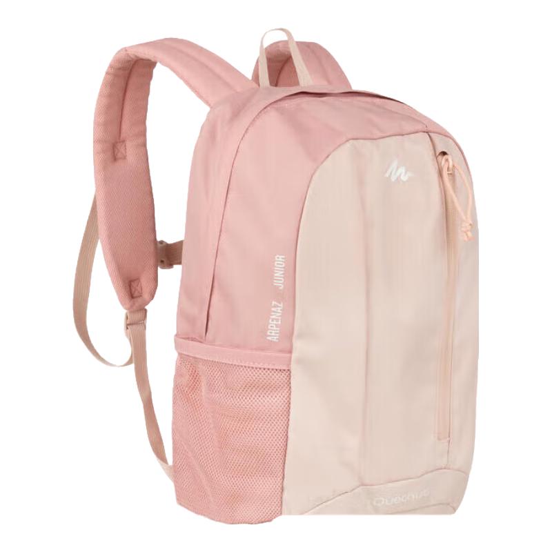 Decathlon MH300 Lightweight Hiking Backpack 15-22L