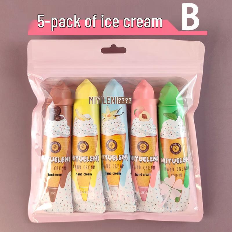 Miyueleni Ice Cream Hand Cream Gift Set (25 Tubes)