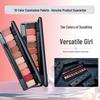 Ten-Color Red Bean Pearlescent & Matte Nude Eyeshadow Palette - Waterproof, Korean Style, Perfect for Beginners