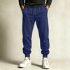 Men's Casual Joggers Color Sweatpants with Elastic Waist and Cuffed Hem for Daily Wear