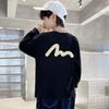 100% Pure Cotton Boys' Long-Sleeve Round Neck T-Shirt – Autumn Loose Fit for Kids