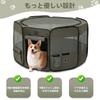 Petsfit Octagonal Dog Pet Quick Open and Ready To Cat Birthing Suitable for Cats and Mesh Includes Storage Blends In with Room Outdoor and Small Pets
