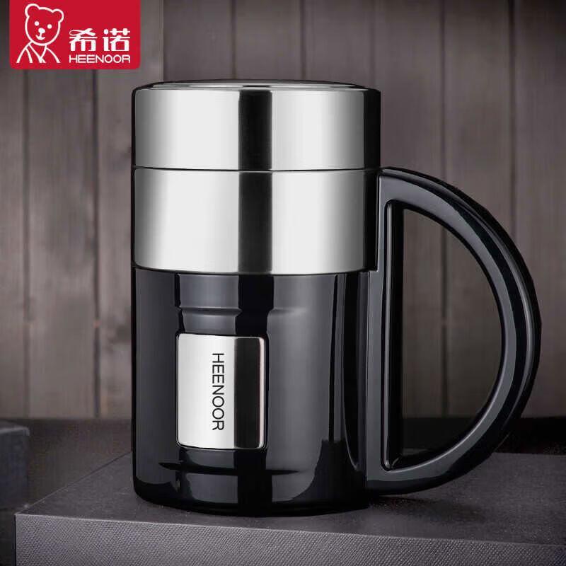 Heenoor 320ml Stainless Steel Thermos Mug