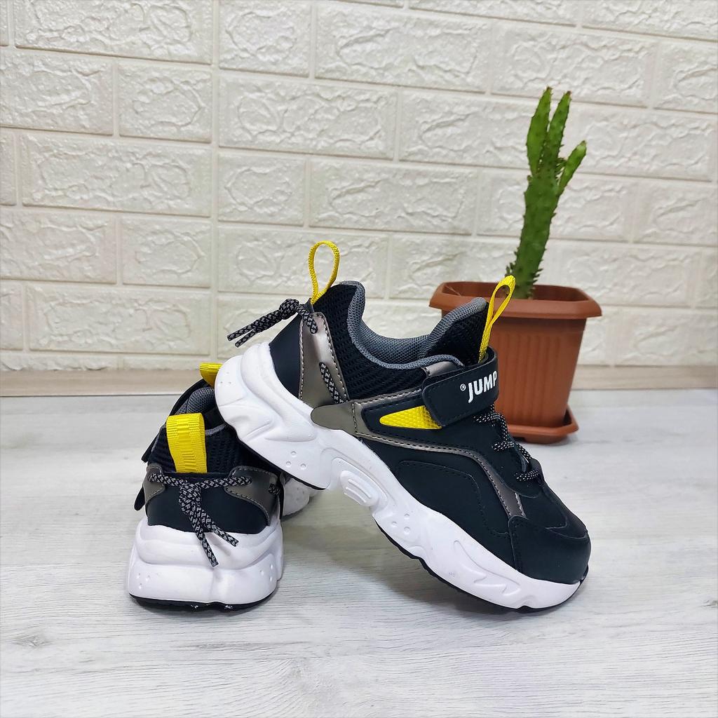 Jump 29605 Černo-žlutá chlapecká sportovní obuv na suchý zip