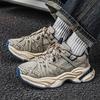 Four-season Best-selling Breathable Mesh Sole Sports Casual Running Shoes Old Man Shoes Size 39-44