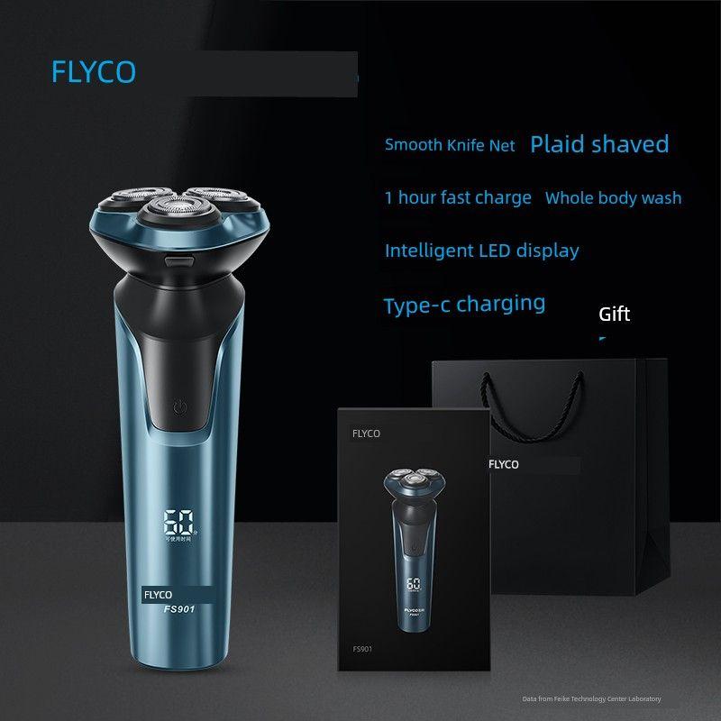 Flyco Shaver Men Electric Shaver Washable Smart Razor Official Flagship Store Dad Gift Box Blue