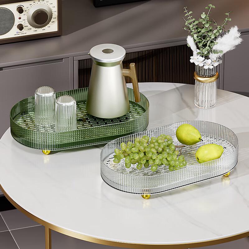 

Rectangular Plastic Draining Tray