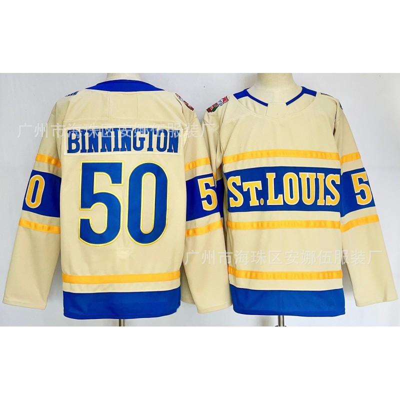 Ice Hockey Jersey Stitched Team 84 50 Blue Sports