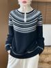 Women's Half-Zip Fair Isle Retro Wool Sweater - Autumn/Winter Knitwear