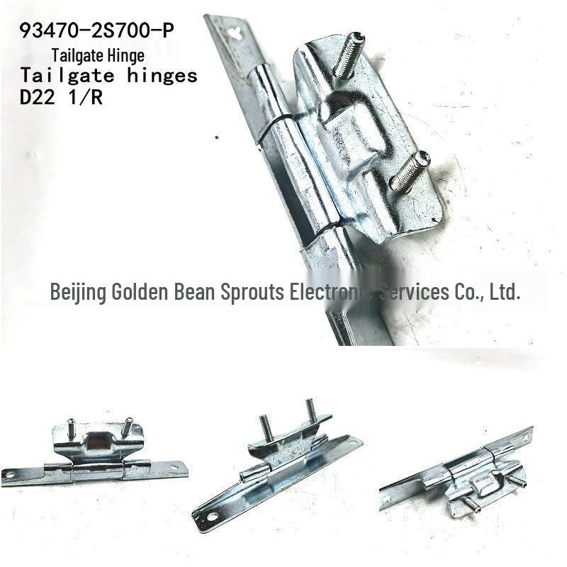 

Nissan D22 Left & Right Tailgate Hinges, Model 93470-2S700-P Neutral