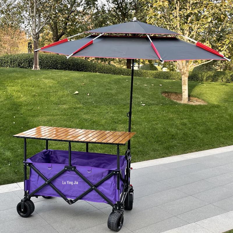 Adjustable Outdoor Stall Cart with Tabletop and Parasol