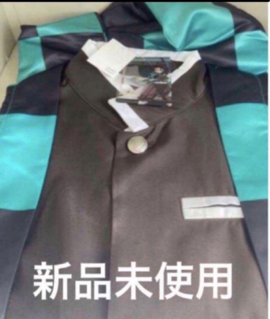 

[Б/У] Хаори Тандзиро (Взрослый размер) USJ Клинок, рассекающий демонов Ограниченное издание Universal