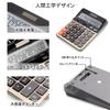TOSSOW Large Calculator for Office and Business Portable with Large LCD Electronic Calculator Use, Display, Solar-Powered
