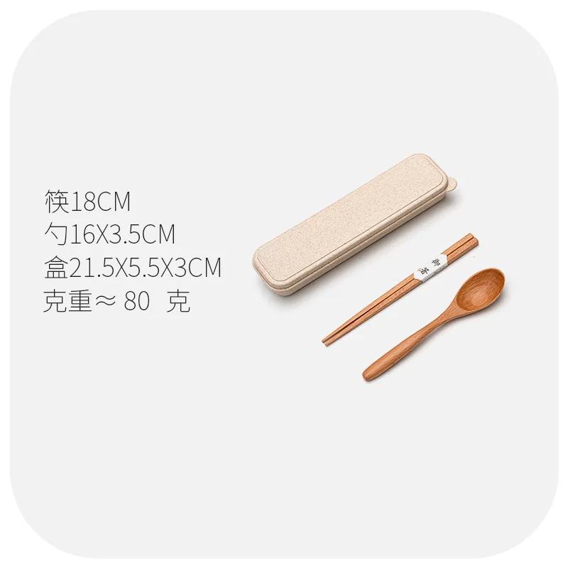 Natural Wooden Spoon & Fork Dinner Kit Rice Soups Utensil Cereal Handmade Home Tableware Dinnerware Cutlery for Kicthen