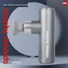 Mini-Faszien-Massagepistole CN-Stecker (Adapter enthalten)