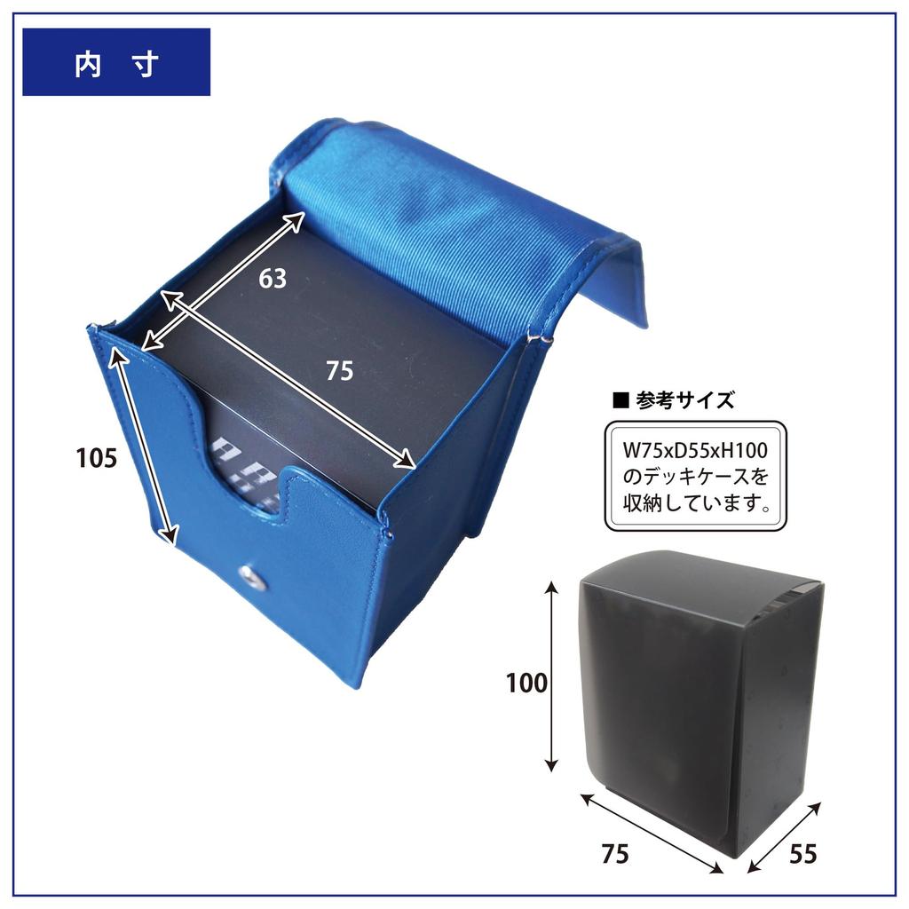 Leathertone Deck Trading Card Storage Large Sleeve Storage Fits Pokemon Original Duel Masters One Piece Dragon Ball Heroes 4ZZ3983 Case, Case,