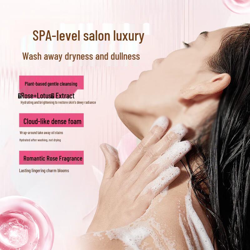 Tangyin Romantic Rose Fragrance Body Wash