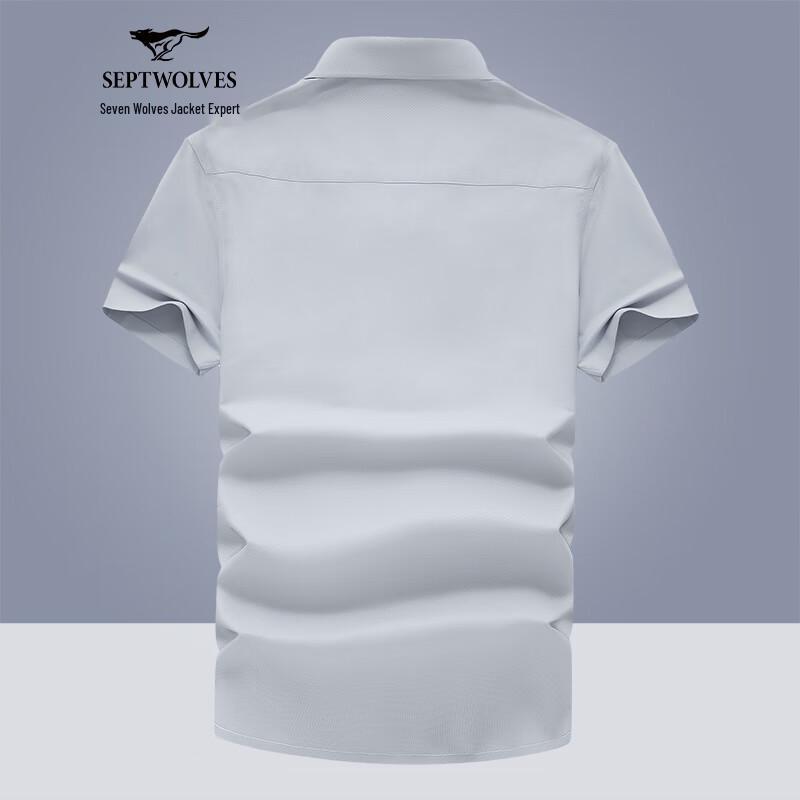 Septwolves Men s Solid Short-Sleeve Casual Shirt 180/96A
