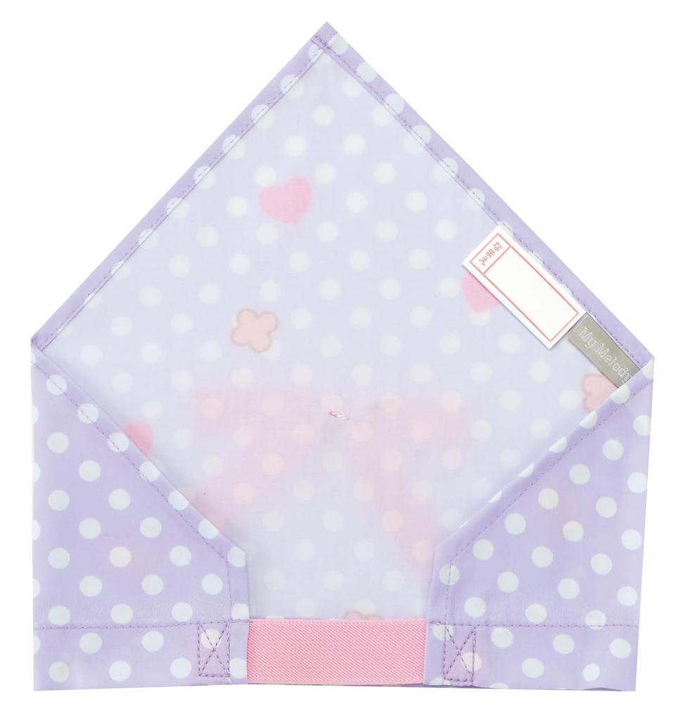Skater Apron and Scarf Set for with Name Sanrio My Kids, 110-130cm, Tag, Melody, Girls, KNE1-A