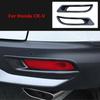 Carbon Fiber Rear Fog Light Bumper Lamp Cover Trim For Honda CRV CR-V -