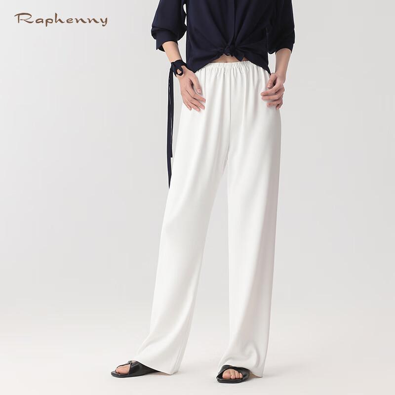 Raphenny Women's Casual Loose Wide-Leg Trousers