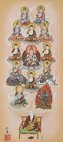Hare No Machi Gallery Hanging Scroll: Shingon Thirteen Buddhas, by Hiroto Tanaka, Mini Hanging Scroll with Display Stand (Small Size) 60cm