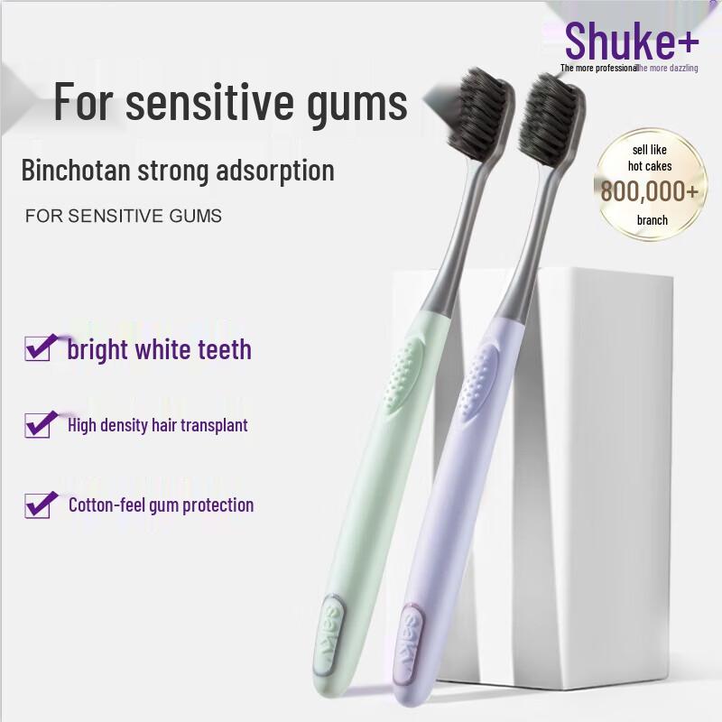 Shuke Binchotan Charcoal Soft Toothbrush 4-Pack