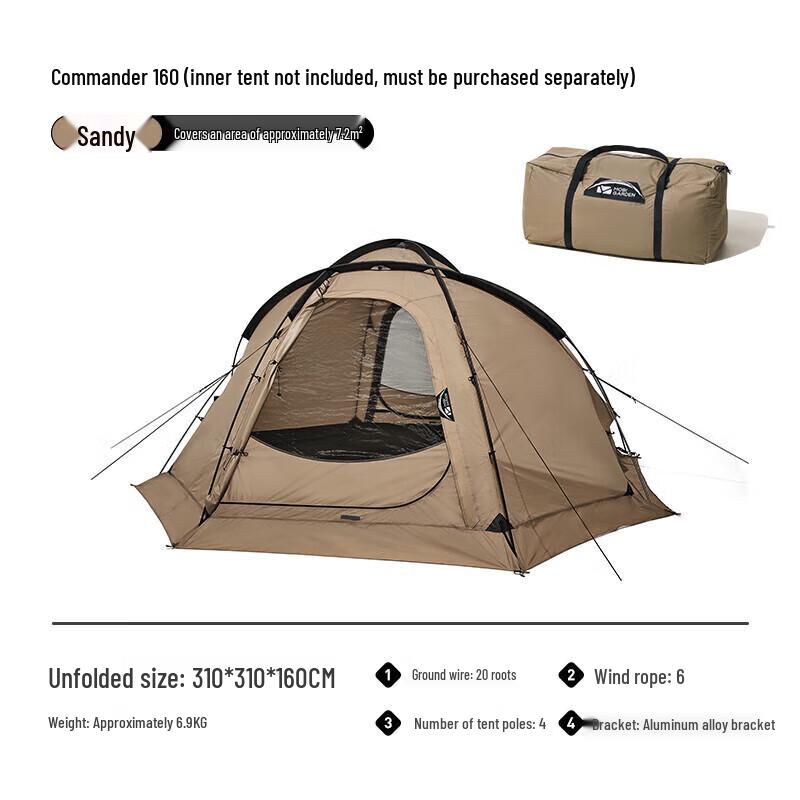 Mobi Garden Commander 160 Freestanding Hemispherical Camping Tent