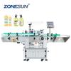 ZS-TB822 Automatic Round Surface Labeling Machine Label Applicator Paint Can Bottle Vertical Rolling Labeling