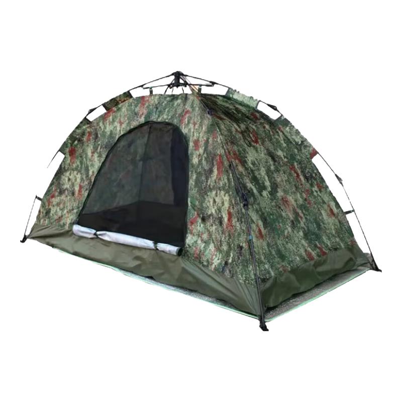SanHuaLang Camouflage Starry Sky Arch Tent