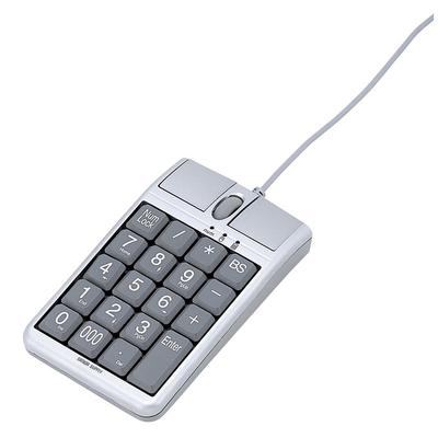 Sanwa Supply Tastatură Numerică Mouse NT-MA1