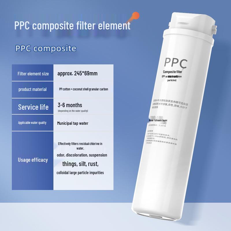 Фильтрующий картридж Amoi RO-X75(V6): Универсальный обратный осмос с быстрым подключением, ПП активированный уголь для очистителя воды.