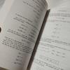 [USED] Lang's "Introduction To Analysis" 5th Edition
